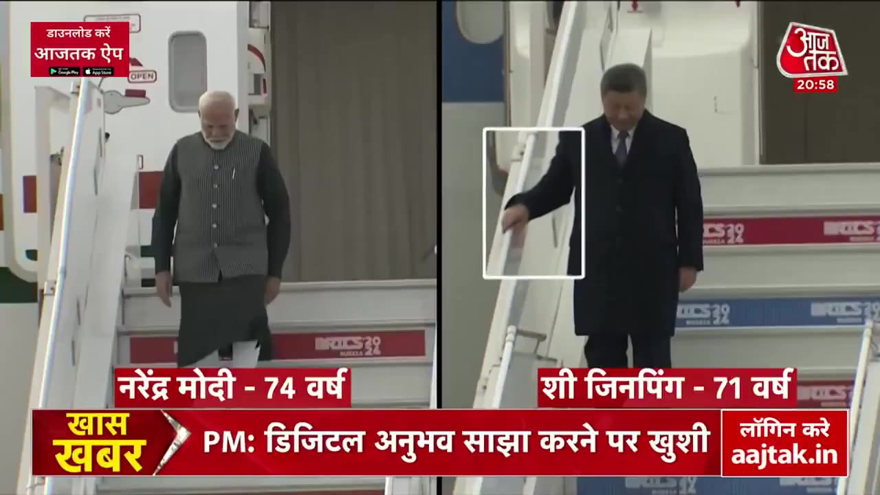 🇮🇳印度电视节目：阿尔法男性莫迪下电梯不用扶手，贝塔费拉习近平下电梯用扶手，世界上最大的民主国家完爆独裁秦制苏系洼地。 印度狗也是活腻味了 ！习主席下令吧 ！…