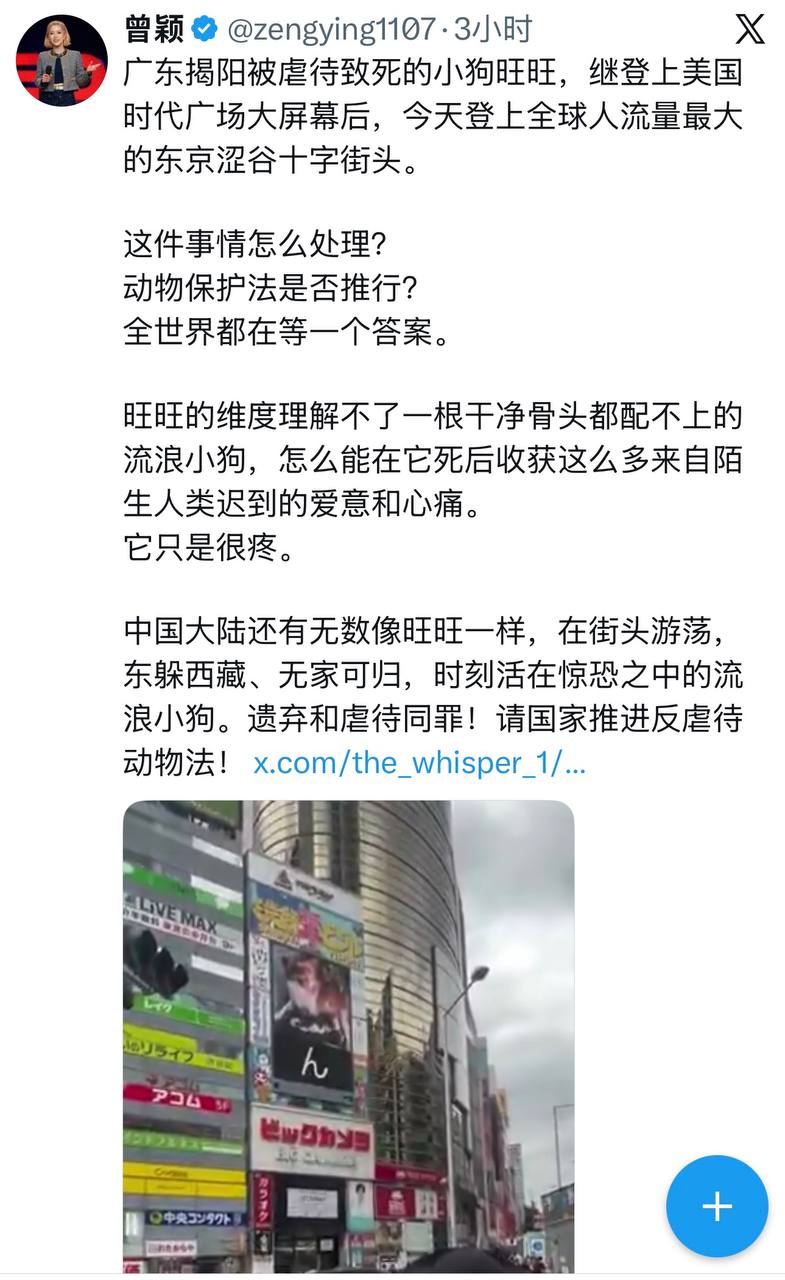 日本也是够恶心的 当前捕杀规模（2026最新） 日本水产厅每年自主制定捕捞配额： • 年度配额上限：412头大型鲸类（小须鲸、布氏鲸、塞鲸、长须鲸） • 实际…