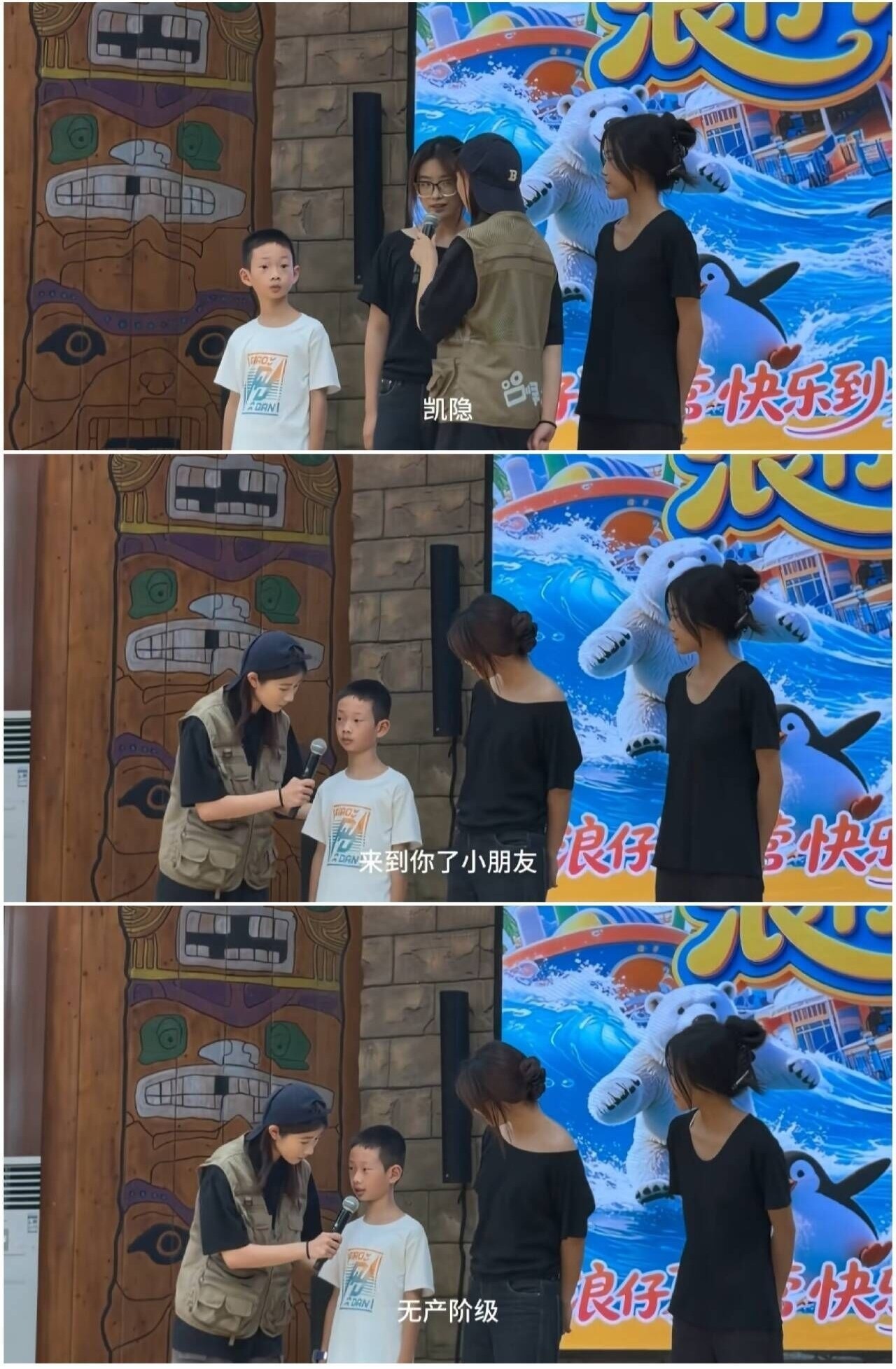 帖子图片 2/2