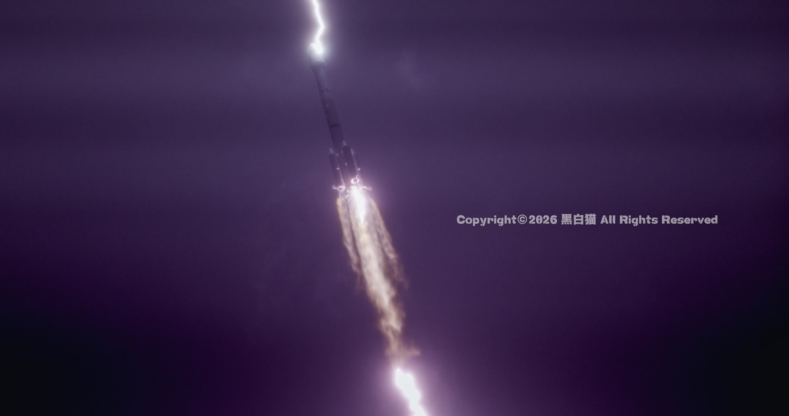 北京时间 2026 年 7 月 23 日 20 时 00 分，我国在西昌卫星发射中心使用长征三号乙运载火箭，成功将天链二号 06 星发射升空，卫星顺利进入预定…