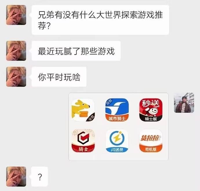帖子图片 1/1