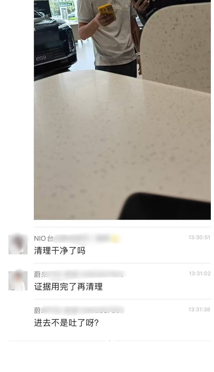 办公室 简单 拉屎（图片 2/9）