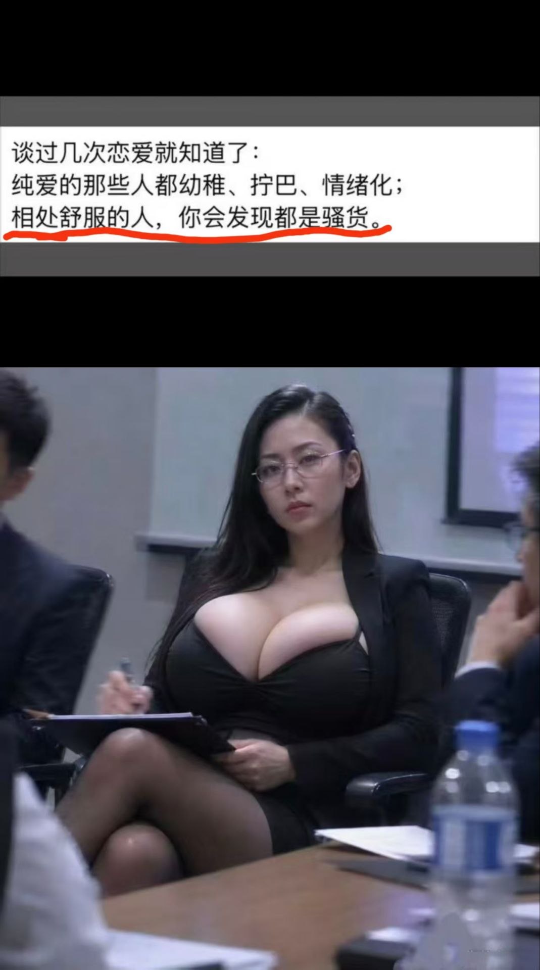 帖子图片 1/1
