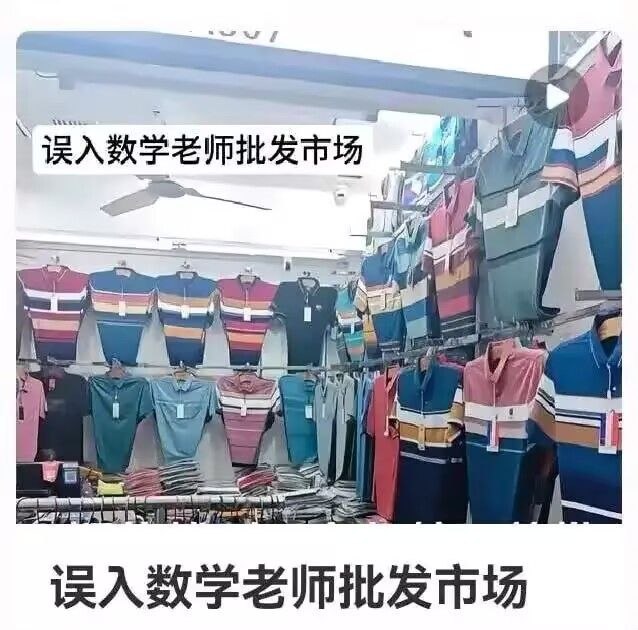 帖子图片 1/1