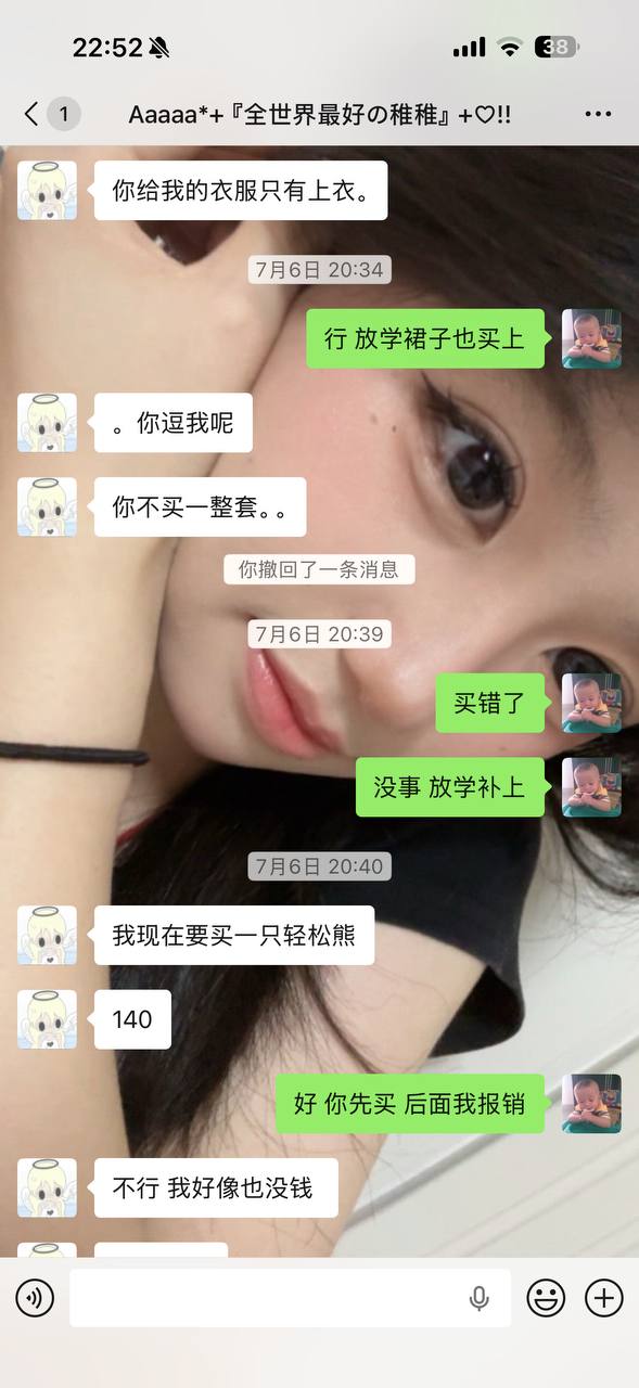 帖子图片 4/10