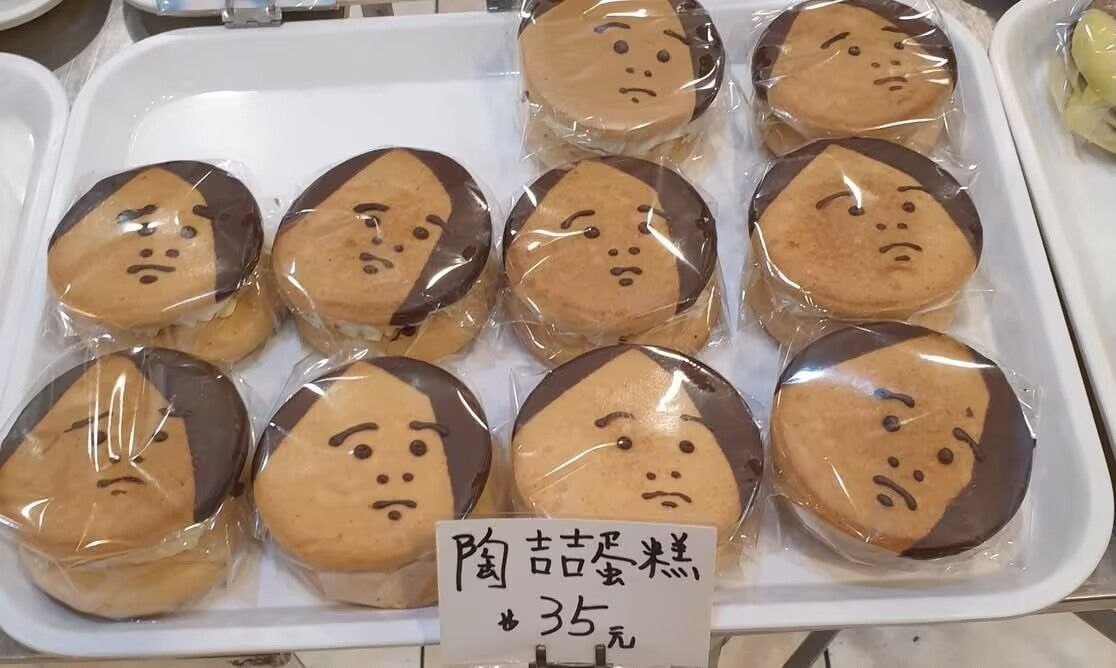 帖子图片 1/1