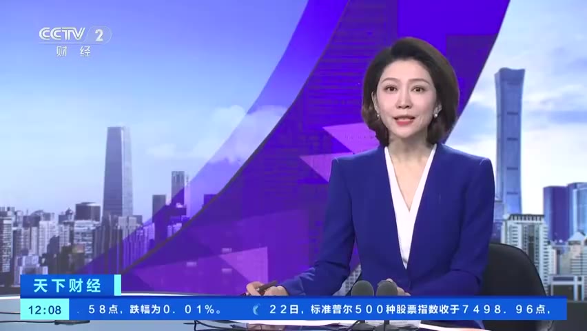 中国脑机接口实现跨地域千人同步采集 中国科研团队 7 月 22 日发布新型脑电信号采集装置，首次在全球实现跨地域上千人同步脑电信号采集，为神经大模型训练和脑机…