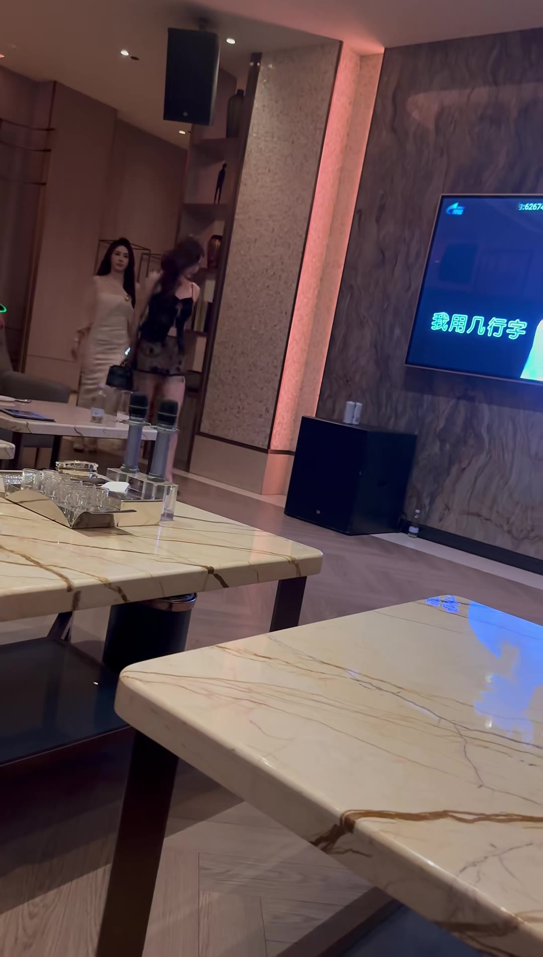 换一批 #ktv #包厢文化 #海选（视频 1/1）