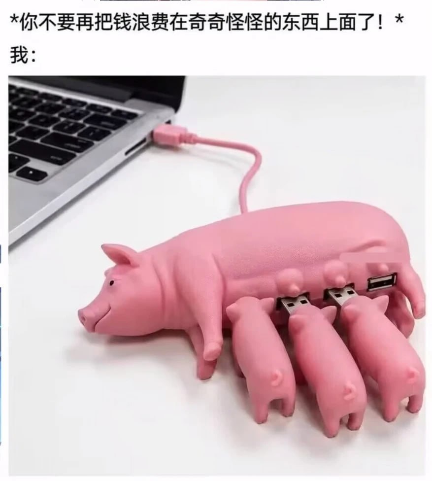 帖子图片 1/1