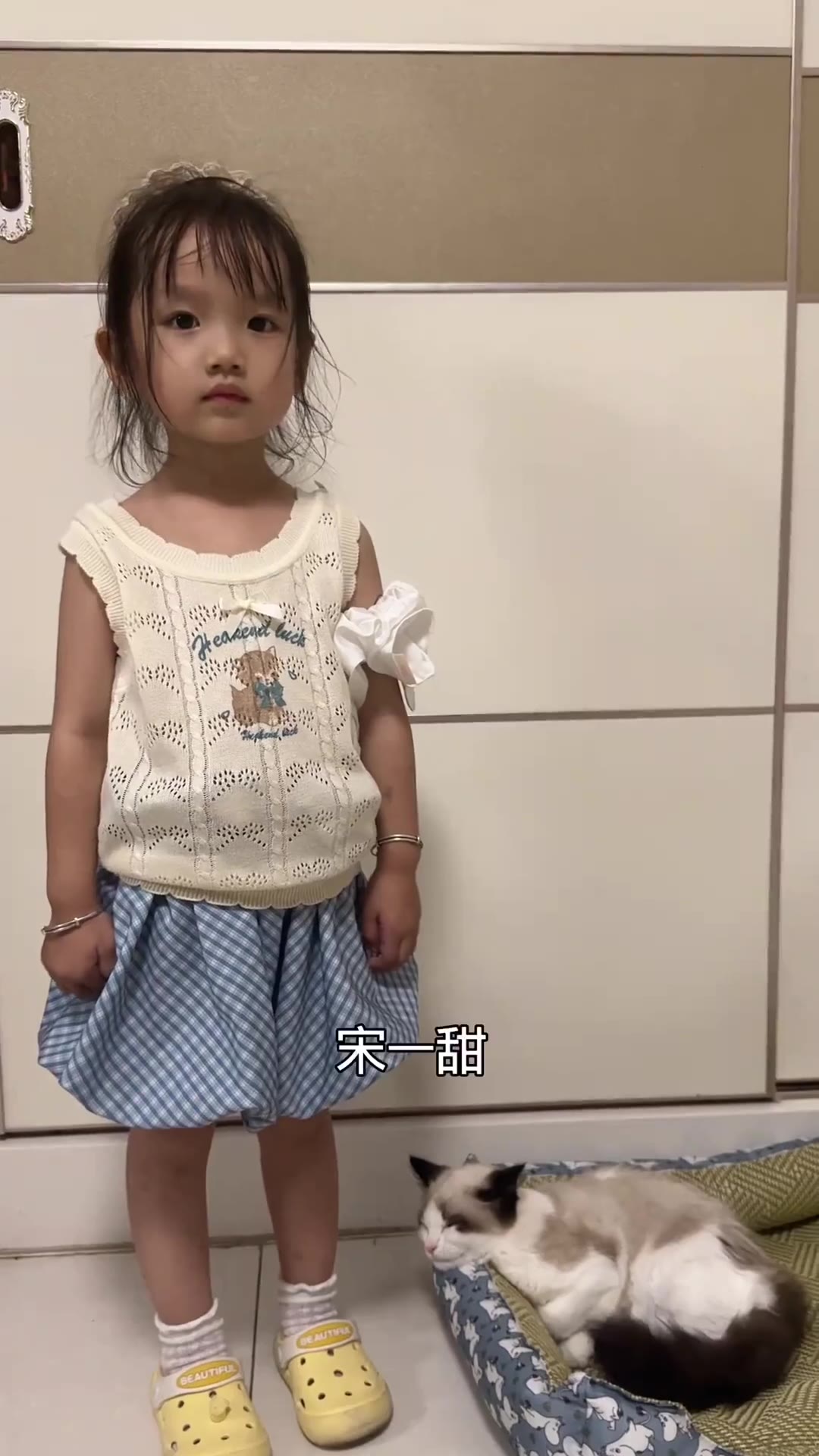 近日，网友持续 恶搞 华为 余承东 并表达对言论审查的不满 竹知了 😐 好玩哦（视频 1/8）
