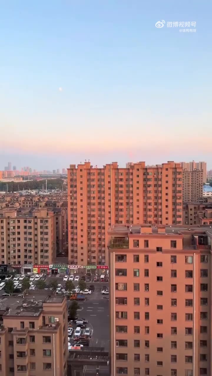 暑假到了，各位家长一定要看好自家孩子！（视频 1/2）