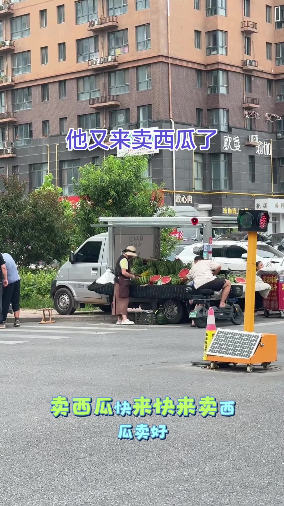 帖子视频 1/1