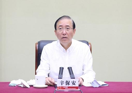 国家电网原董事长辛保安落马,退休已逾两年 中央纪委国家监委网站7月31日晚发布消息,国家电网有限公司原党组书记、董事长辛保安涉嫌严重违纪违法,目前正接受中央纪…