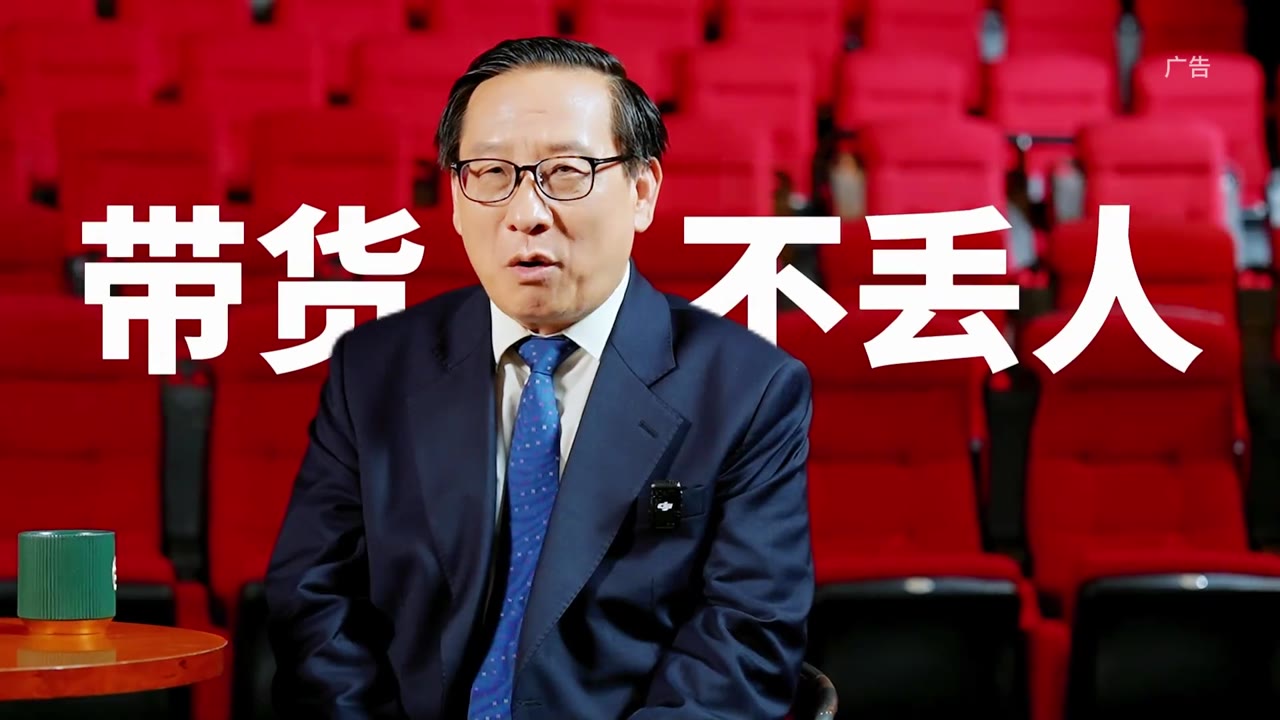 政治评论员高志凯带货，还是卖美国货，并且在央视网打广告。 2022年南希·佩洛西访问台湾前夕，高志凯称要让“佩洛西在去世前见证中国实现统一”。8月，佩洛西一行…