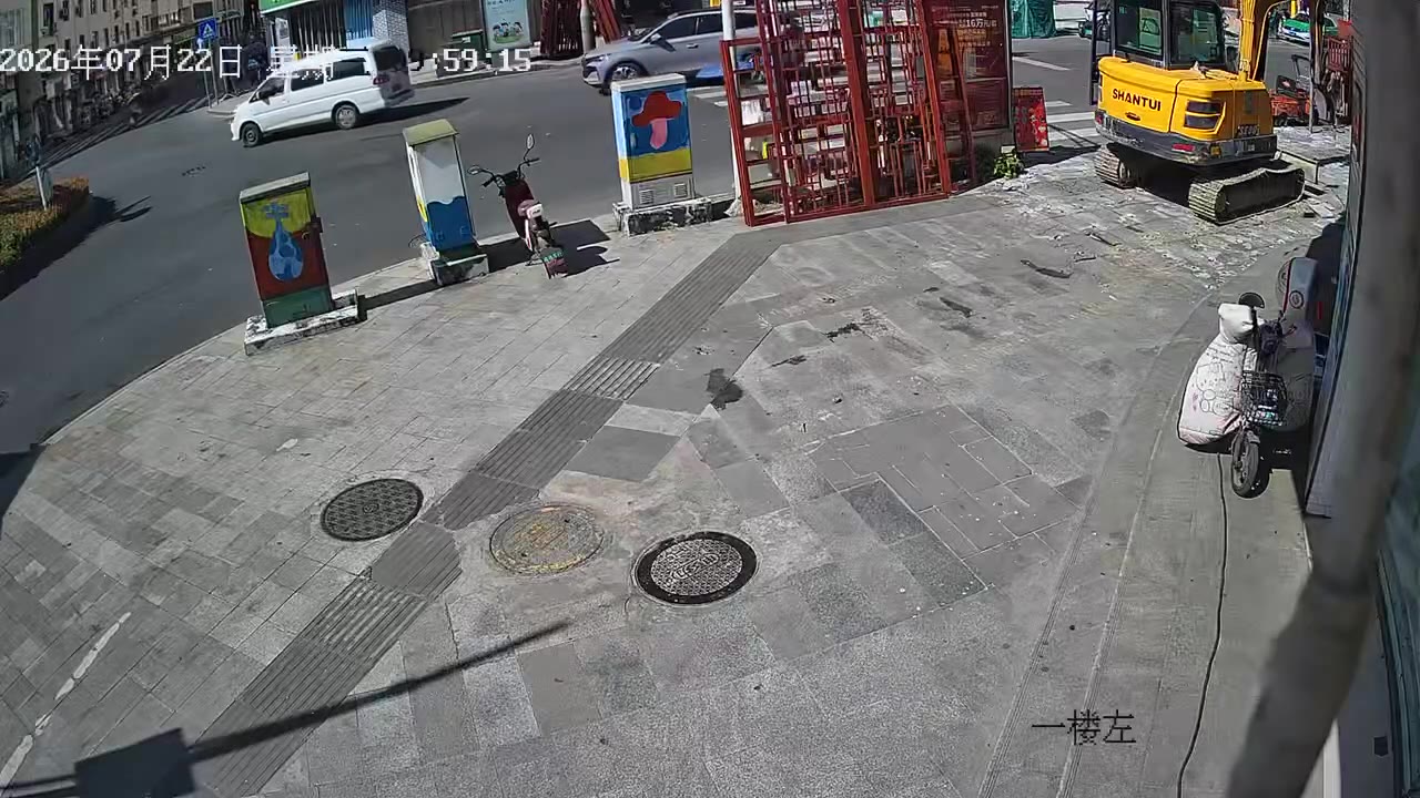 😑（视频 1/1）