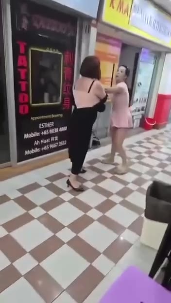 #女人打架 😐 干就完了（视频 1/1）