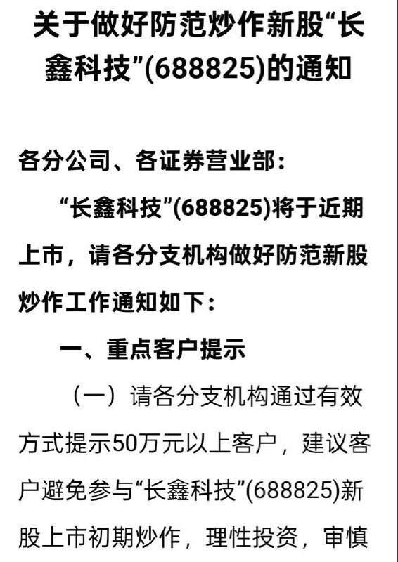 帖子图片 1/1