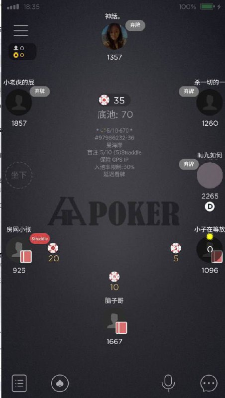 🔥🔥🔥HHPoker🔥🔥🔥 （原德扑圈）代理扶持活动重磅来袭 上桌新人红包首冲10，德州牛仔水下返利，嫩模奖励全都有 1️⃣ 千人俱乐部，模拟线下真实对局，玩…