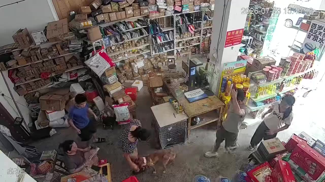 湖南常德市，惊不惊喜，意不意外，刺不刺激 ……（视频 1/1）