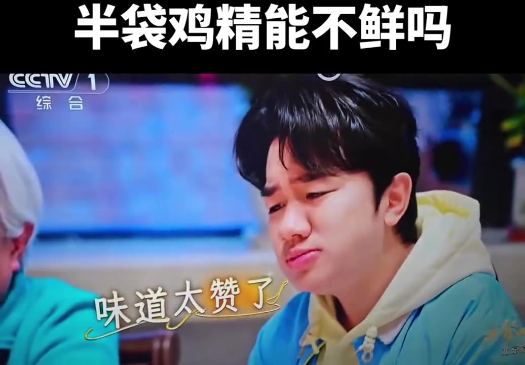 帖子视频 1/1