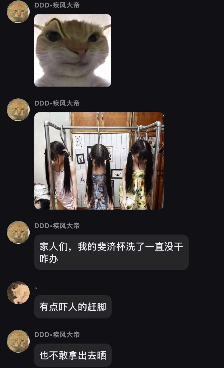 帖子图片 1/1