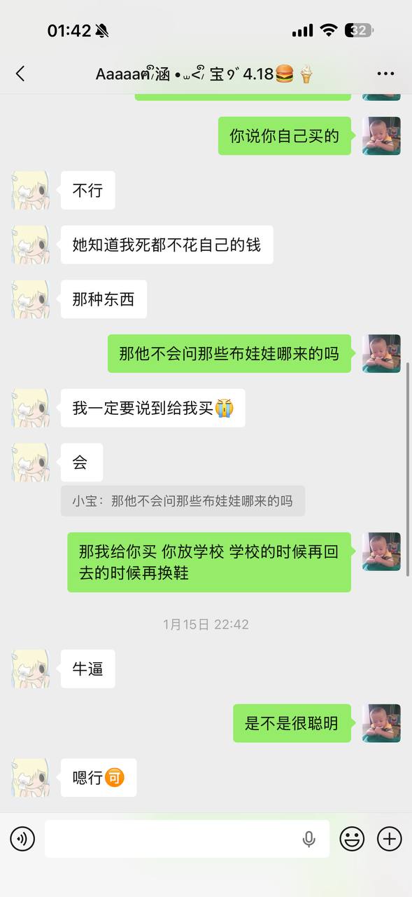 帖子图片 1/5