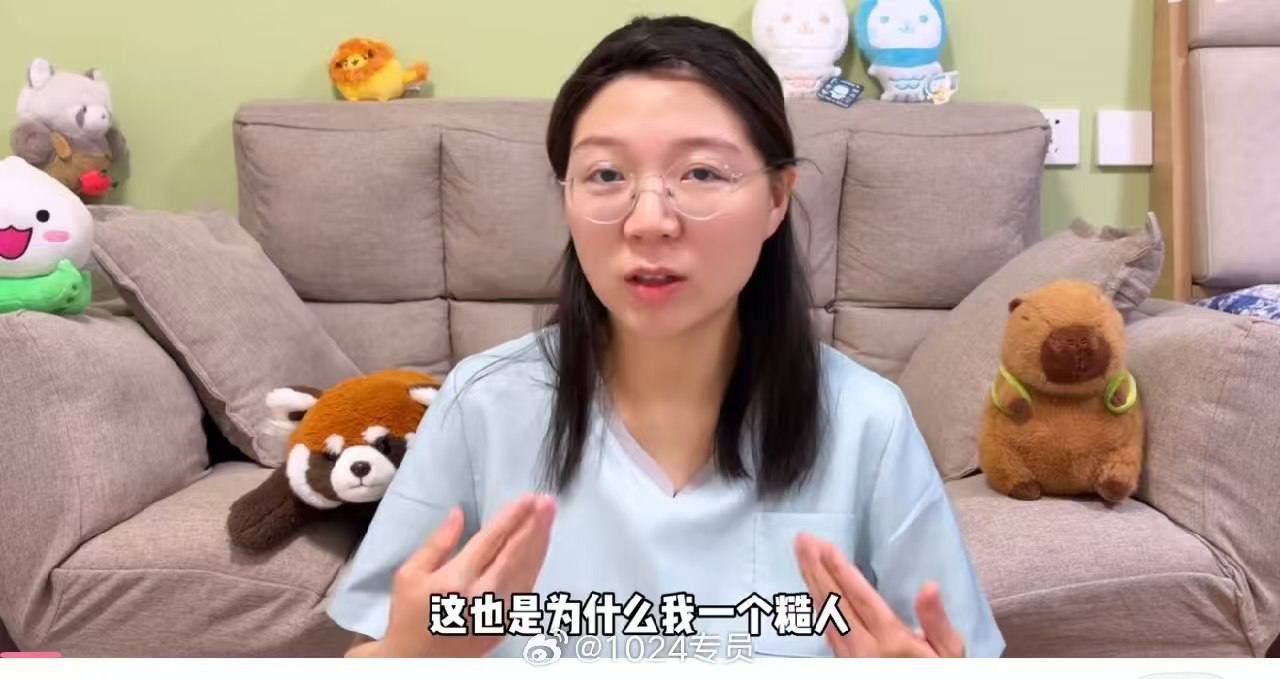 连云港消防回应火灾母女坠楼 连云港火灾好像就她说的半个小时，诋毁消防员最起劲的也是这位女医生！ 转发2000多，帖子删除装没事人了？？（图片 1/4）