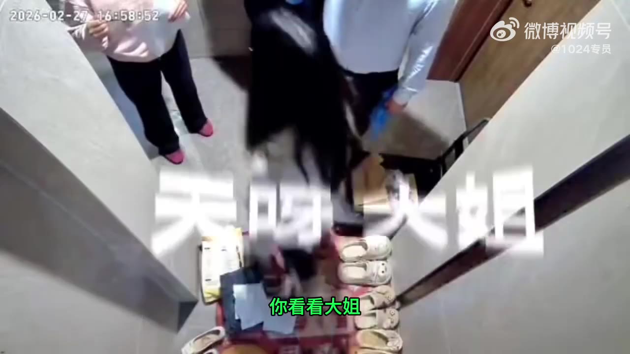 女子吐槽：家里猫太多，免费送给邻居一只上千块的布偶猫，没想到惹来数不尽的麻烦！ 邻居三天两头送回来寄养，不按时领回去，反而在业主群绿茶婊装起来了（视频 1/1）