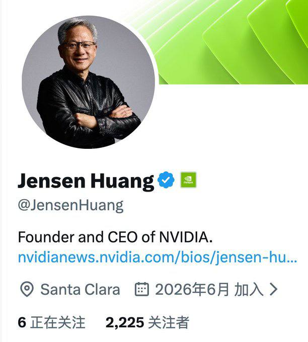 英伟达老板黄仁勋来 X 了 他发表的第一个观点，就是支持 AI 大模型开源，反对美国政府对此限制。内容是英伟达、IBM、戴尔等 25 家公司，联合签署的支持开…