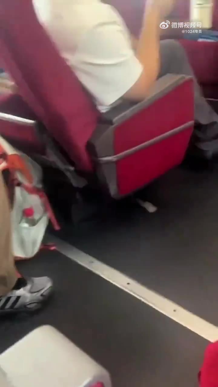 出门在外，身份都是自己给的！（视频 1/1）
