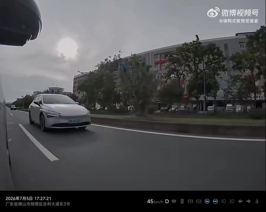这是干嘛呢（视频 1/1）