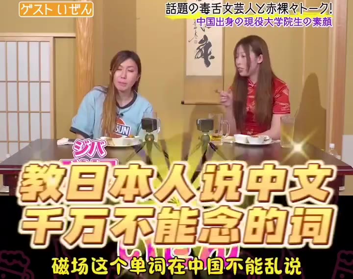 帖子视频 1/1
