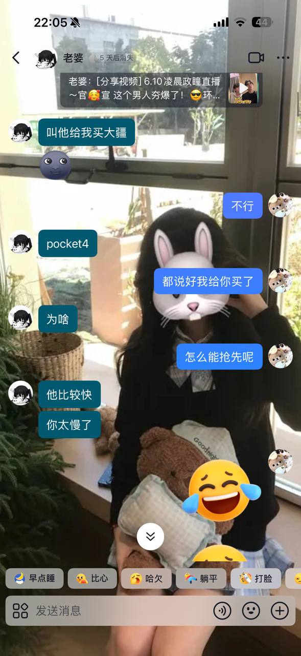 帖子图片 1/10