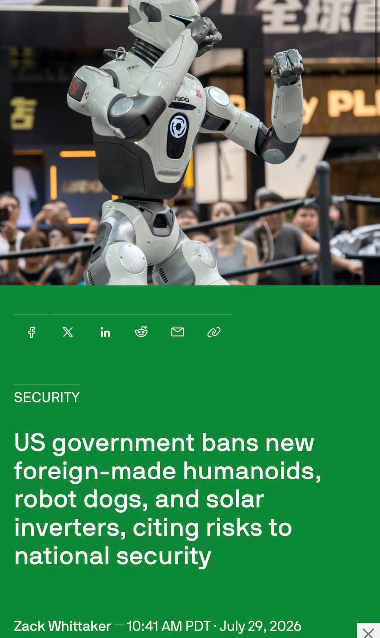 🚨特朗普政府把中国机器人给彻底禁了,特斯拉机器人在美国压根不会有敌手了 特朗普政府这次FCC新规影响很大。7月28日正式限制新款进口人形、四足机器人,明面上不…