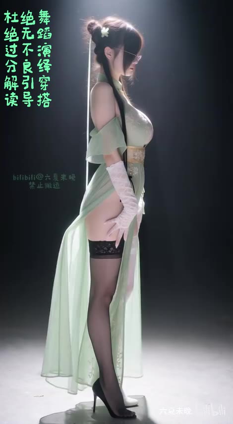 是不是ai？ #骚舞（视频 1/1）
