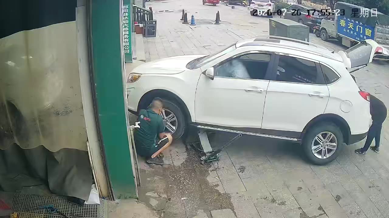 气囊 爆了🤔（视频 1/1）
