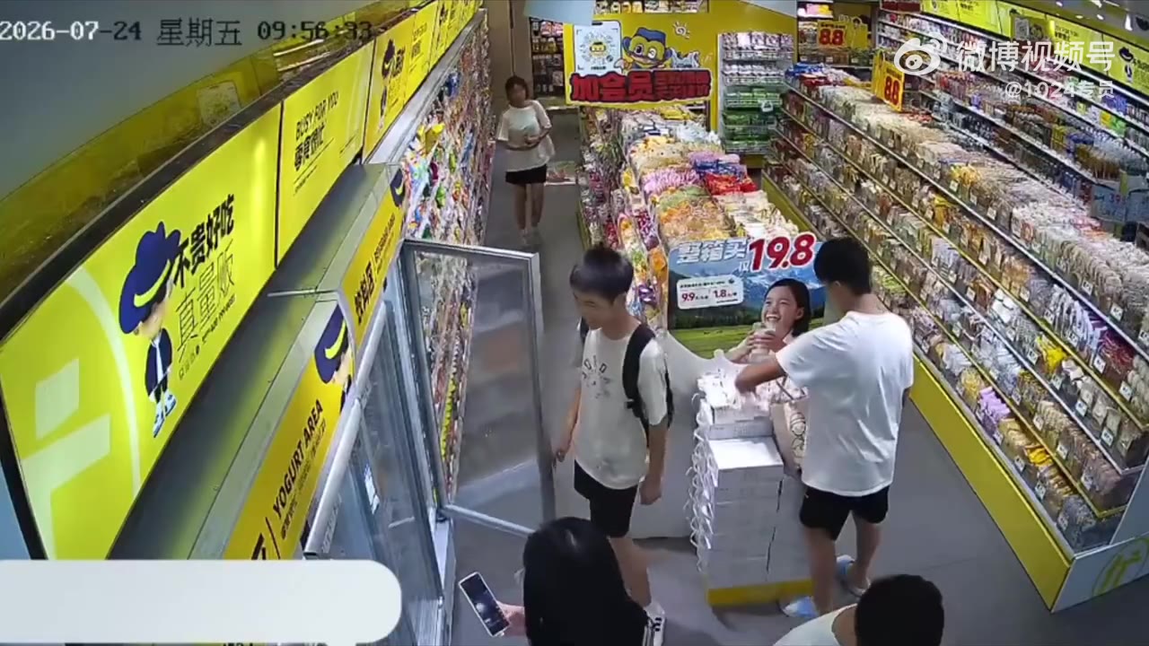 有些孩子就是莫名其坏的干坏事！ #熊孩子 #搞破坏（视频 1/1）