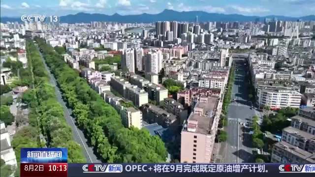 住房公积金条例拟修订：灵活就业人员可缴存，装修物业费可提取 住建部近日就《住房公积金管理条例（修订征求意见稿）》向社会公开征求意见。征求意见稿明确，个体工商户…