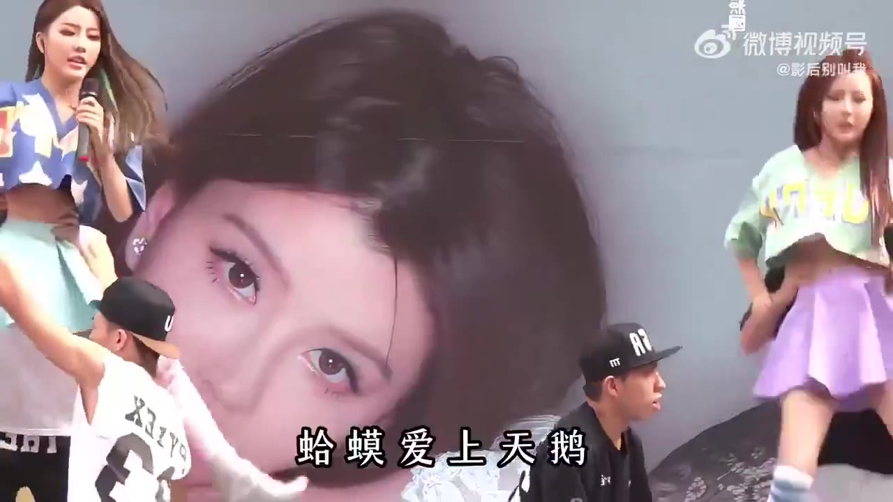 演唱会的舞台动作设计非得要这样吗？？（视频 1/1）