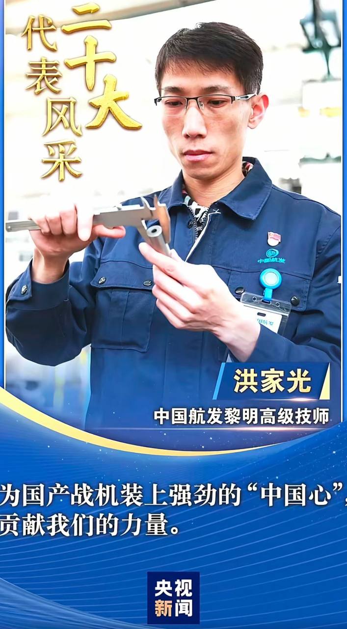 游标卡尺 精密计算（图片 1/1）