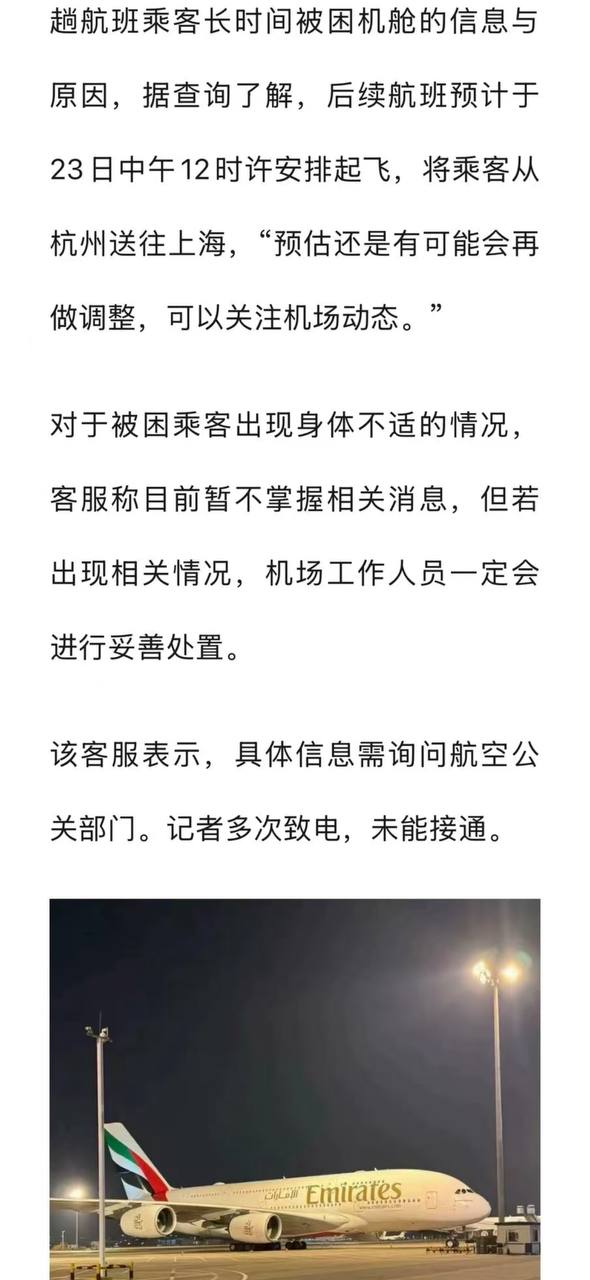 帖子图片 1/3