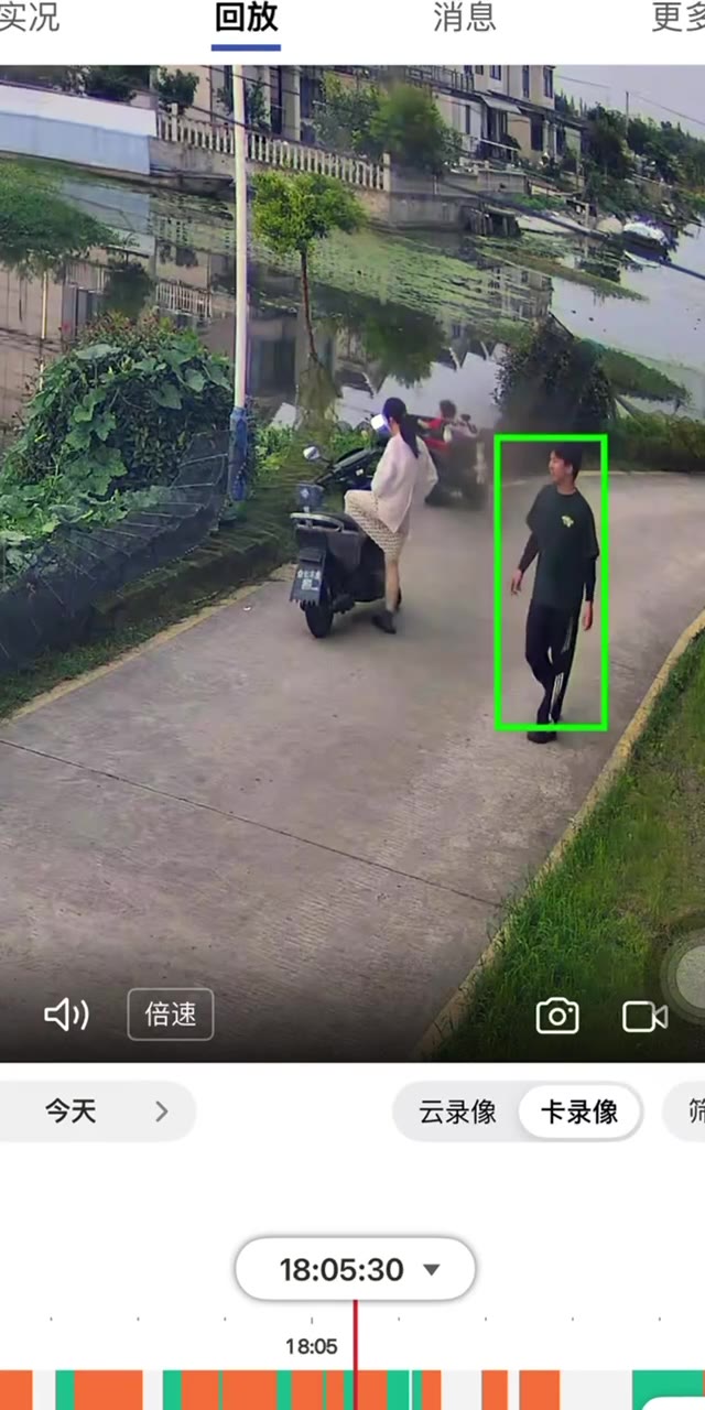 宝宝 #溺水 往河里开了（视频 1/1）