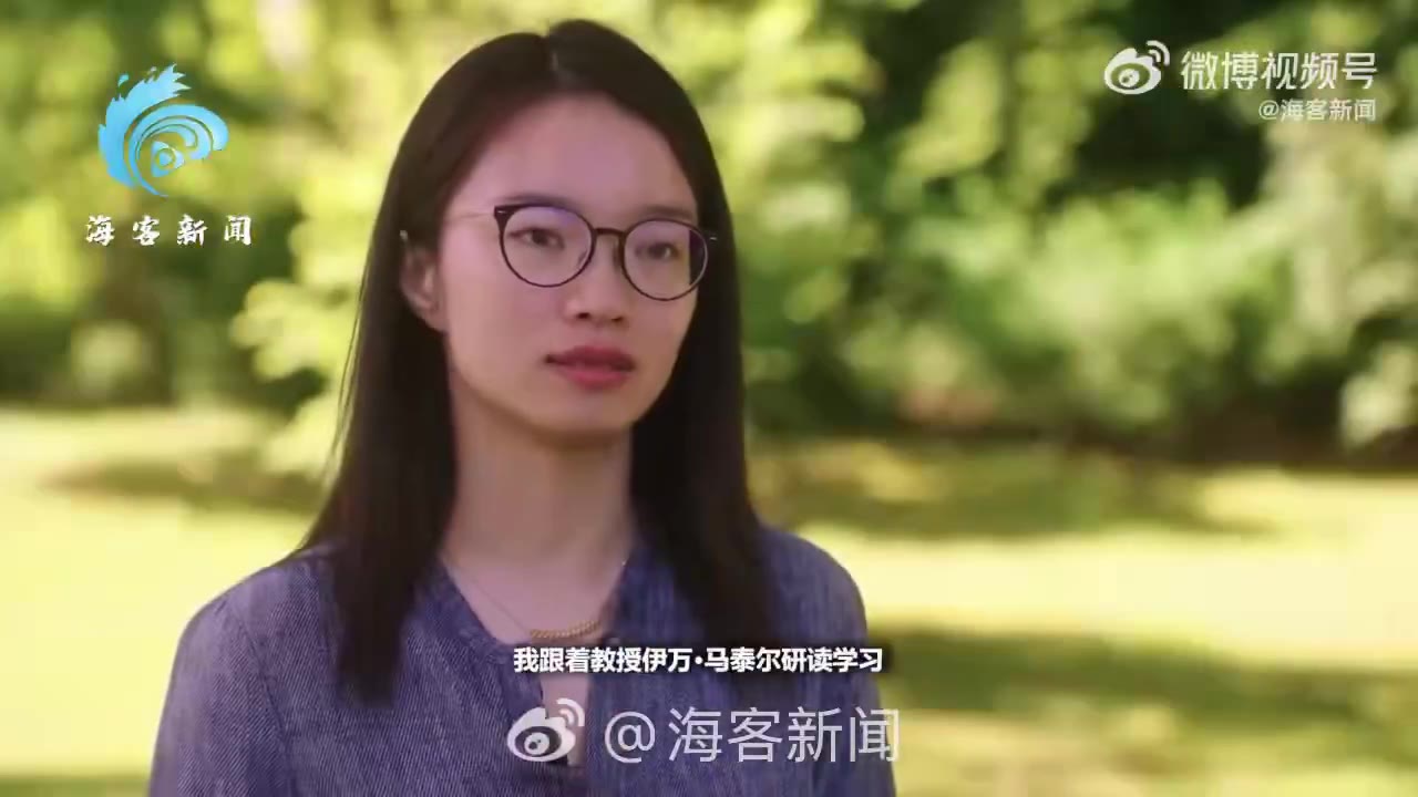 中国数学家王虹先生提到，她最感谢的两个人是她的两位导师拉里·古斯（Larry Guth，男）和伊万·马尔泰尔（Yvan Martel，男） ▎Source（视…