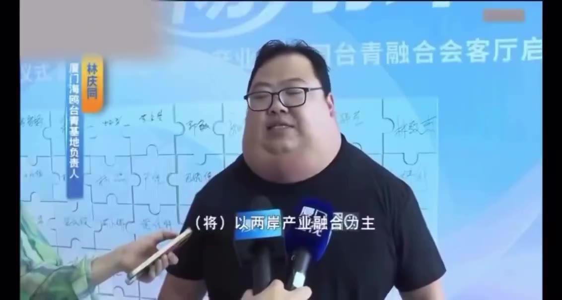 大番薯 ？（视频 1/1）