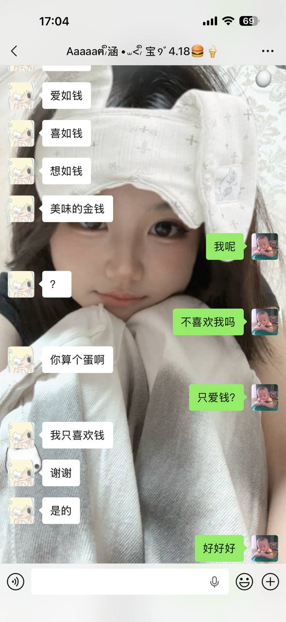 帖子图片 1/10