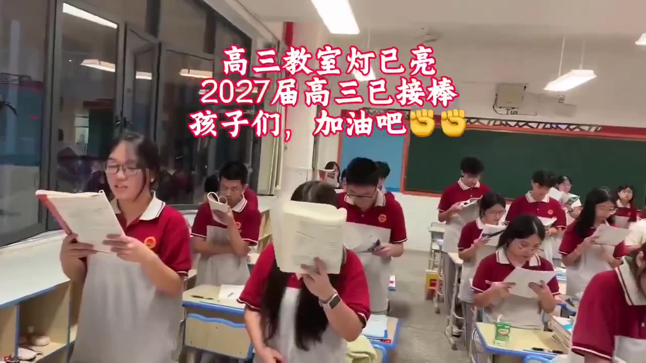 帖子视频 1/3