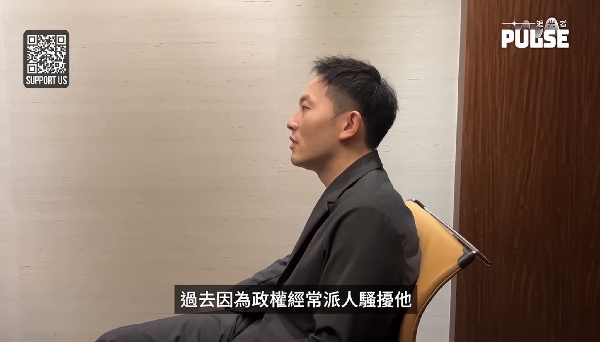李老师不是你老师在一次采访中首次露脸。 他的真实形象：汉族安徽小伙，山根挺拔，能量巨大，长相酷似布拉德皮特 ▎Source（图片 1/1）