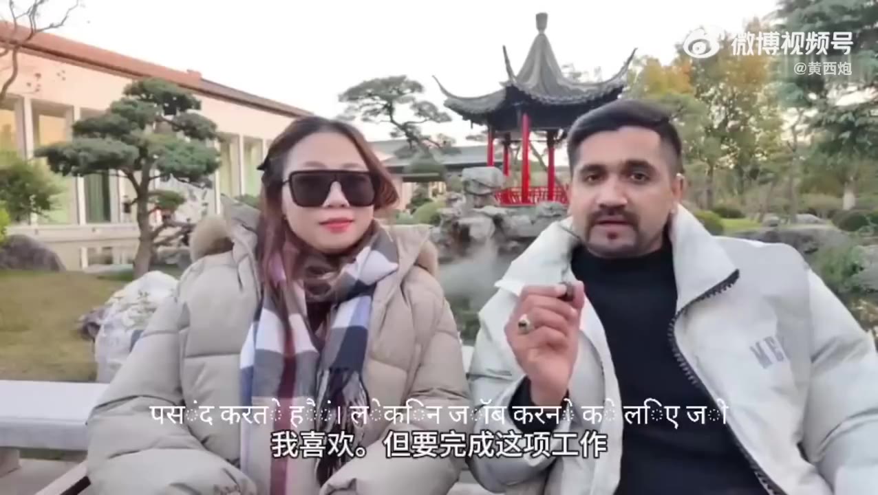 在中国留学的学生如何搞钱？博主揭秘了一个高薪兼职“潜规则”：英语教学。一些皮肤白的非母语者通过染发、改名等方式，伪装成欧美人士去教英语，即使口语一般也能赚得盆…