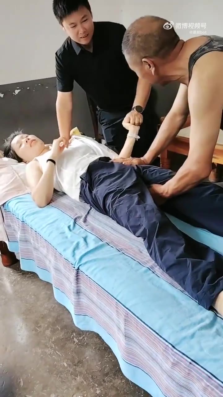 这算是哪门的医术？（视频 1/1）