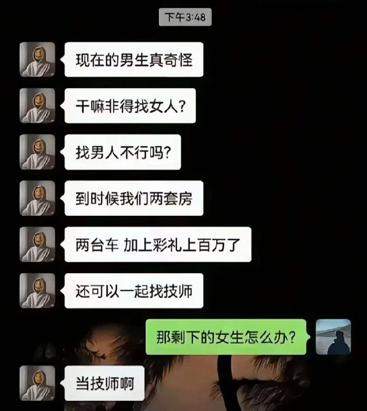 帖子图片 1/1